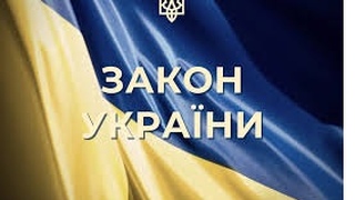 Нова Автоцивілка зміни фото